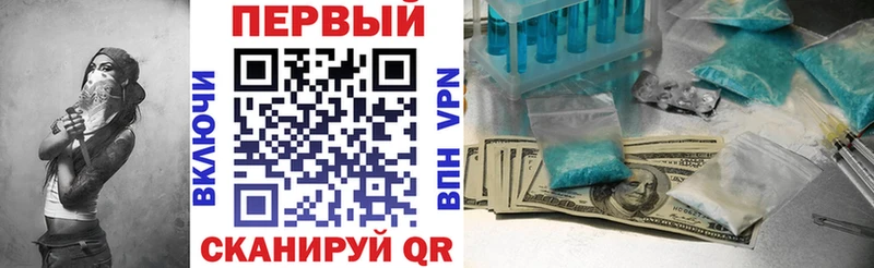 АМФ Premium Кингисепп