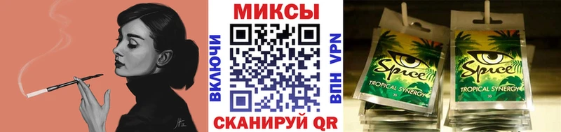 mega ссылки  Кингисепп  Бутират буратино 