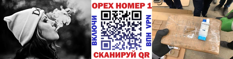 Cocaine Эквадор  Кингисепп 