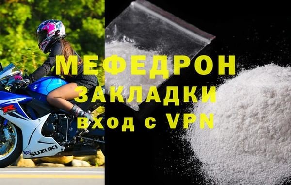ешки Нягань
