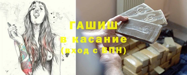 не бодяженный Няндома