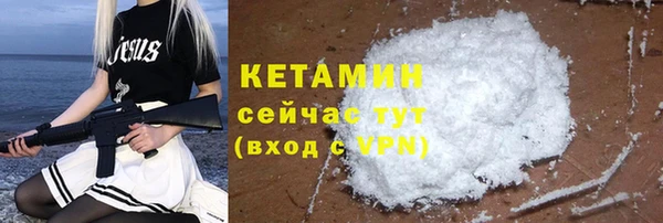ешки Нягань