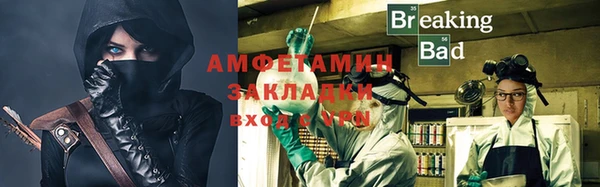 не бодяженный Няндома