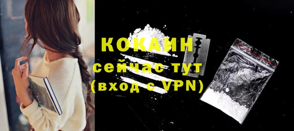 ешки Нягань