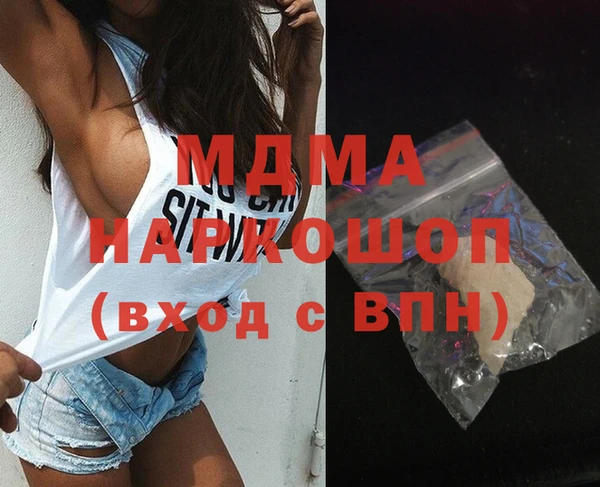 ешки Нягань