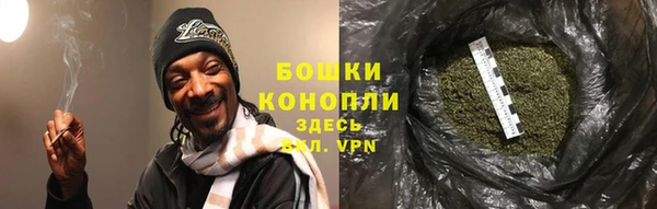 не бодяженный Няндома
