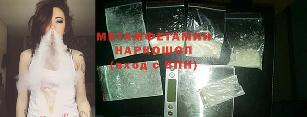 mdpv Богородицк