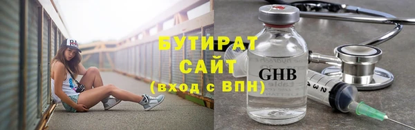 ешки Нягань