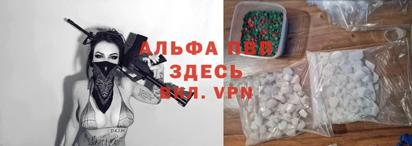 не бодяженный Няндома