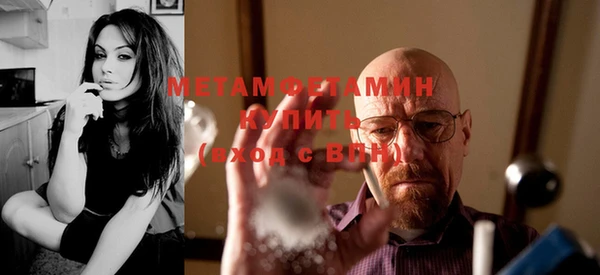 мдпв Нязепетровск