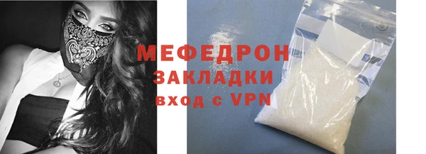 Альфа ПВП Новозыбков