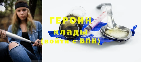ешки Нягань
