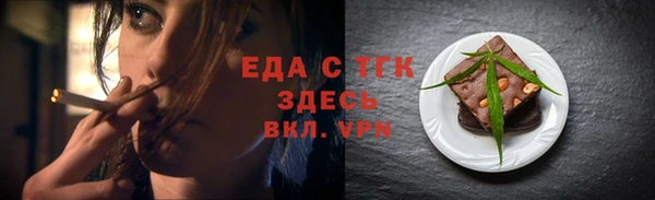 мдпв Нязепетровск