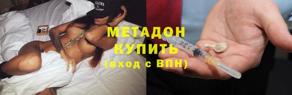 ешки Нягань