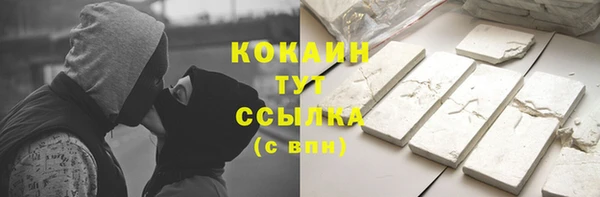 не бодяженный Няндома