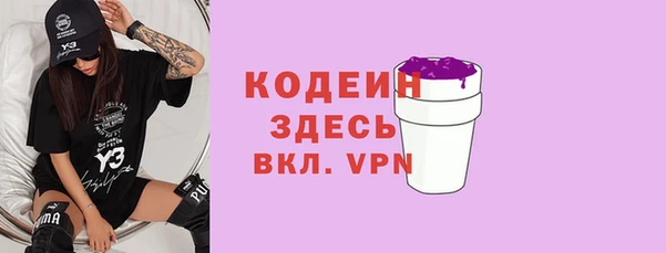не бодяженный Няндома