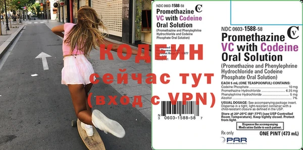 мдпв Нязепетровск