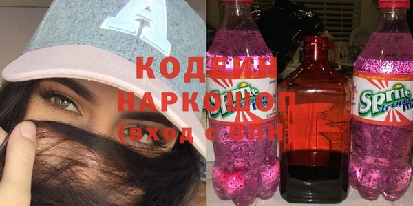 ешки Нягань