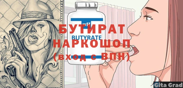 не бодяженный Няндома