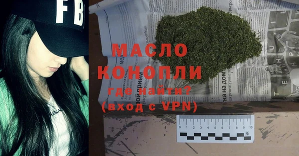 не бодяженный Няндома