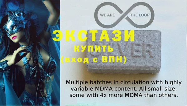 мдпв Нязепетровск
