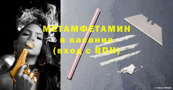 не бодяженный Няндома