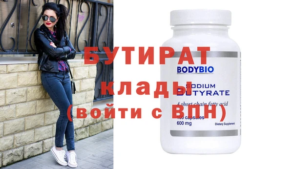 ешки Нягань