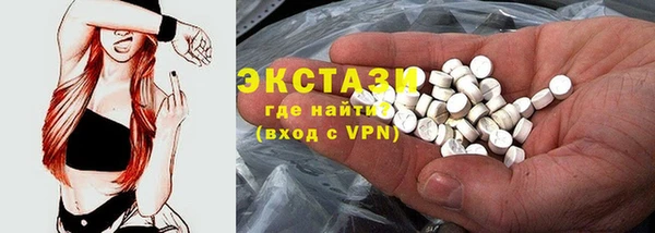 мдпв Нязепетровск