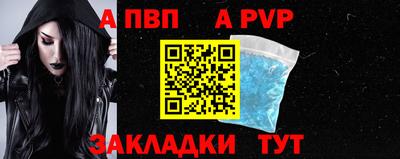 кокаин VHQ Волжский