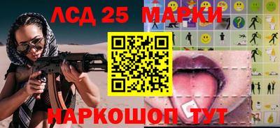 кокаин VHQ Волжский