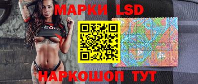 кокаин VHQ Волжский