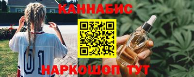кокаин VHQ Волжский