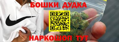 кокаин VHQ Волжский