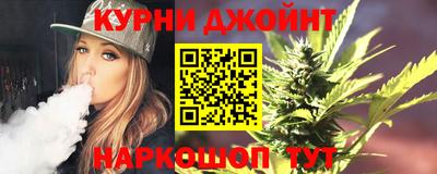 кокаин VHQ Волжский