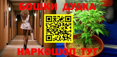 кокаин VHQ Волжский