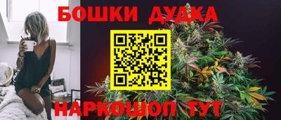 кокаин VHQ Волжский