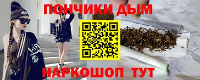 крисы Волжск