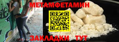 кокаин VHQ Волжский