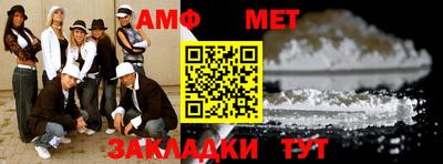 ешки Абакан