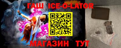 бутик Азнакаево