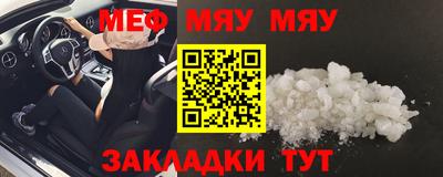 кокаин VHQ Волжский