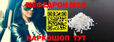 крисы Волжск