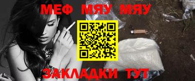 кокаин VHQ Волжский