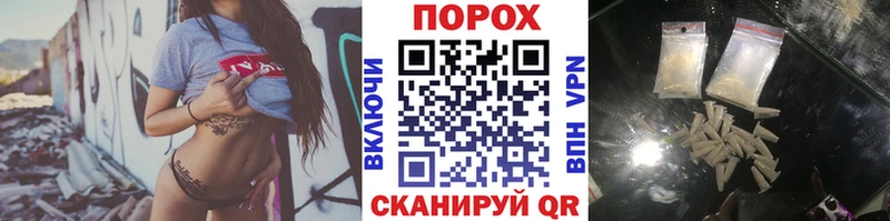 Первитин Methamphetamine  ссылка на мегу ссылка  Кингисепп 